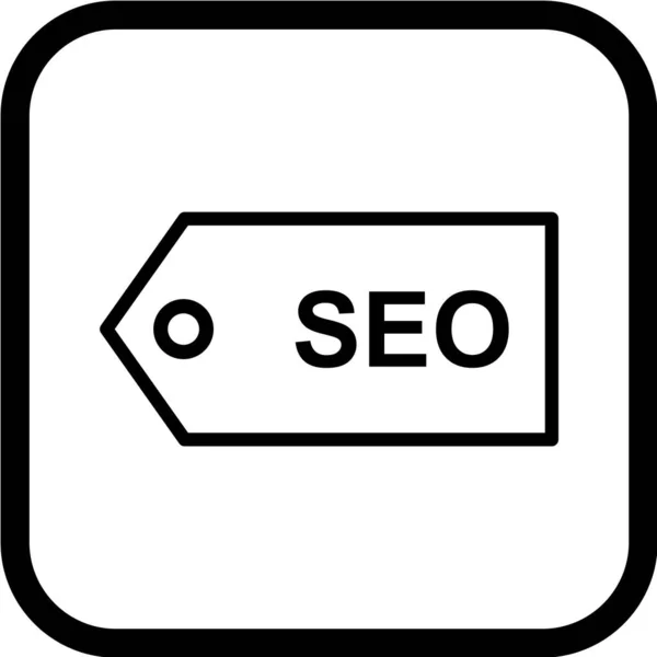 Vektor Illustration Des Seo Modernen Symbols — Stockvektor