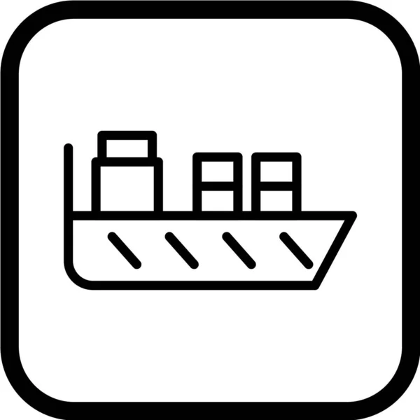 貨物船のアイコン ベクターイラスト — ストックベクタ