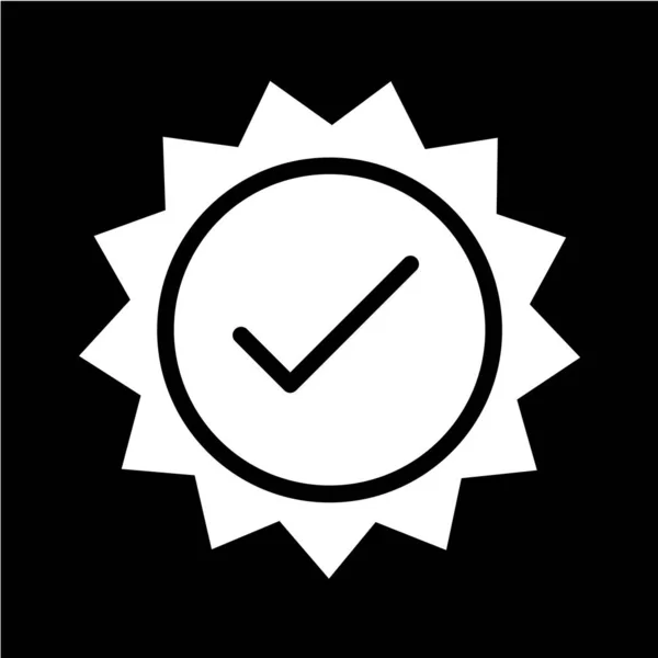Διανυσματική Απεικόνιση Λογότυπου Για Διεπαφή Ιστού Και Χρήστη — Διανυσματικό Αρχείο