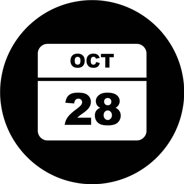 Calendrier Avec Date Octobre — Image vectorielle