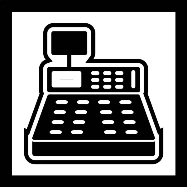 Fax Machine Icon Vector Illustration — Stock Vector