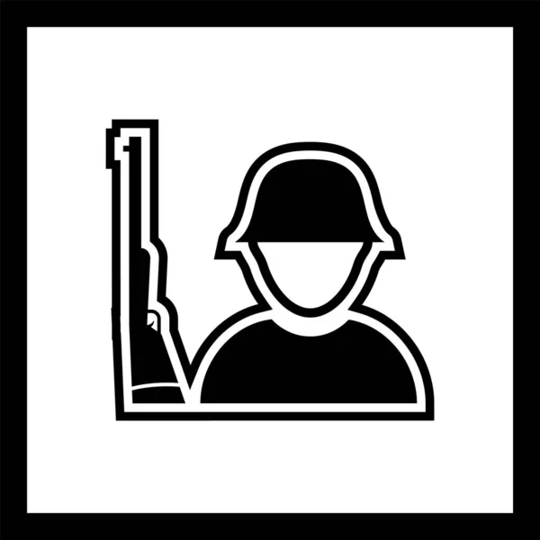 Solider Icon ในสไตล เทรนด — ภาพเวกเตอร์สต็อก