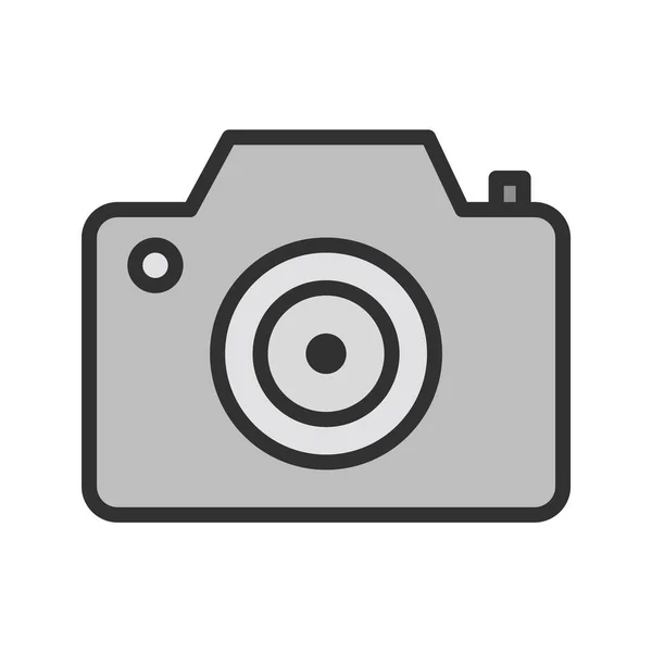 Camera Icon Trendy Style Isolated Background — Stock Vector