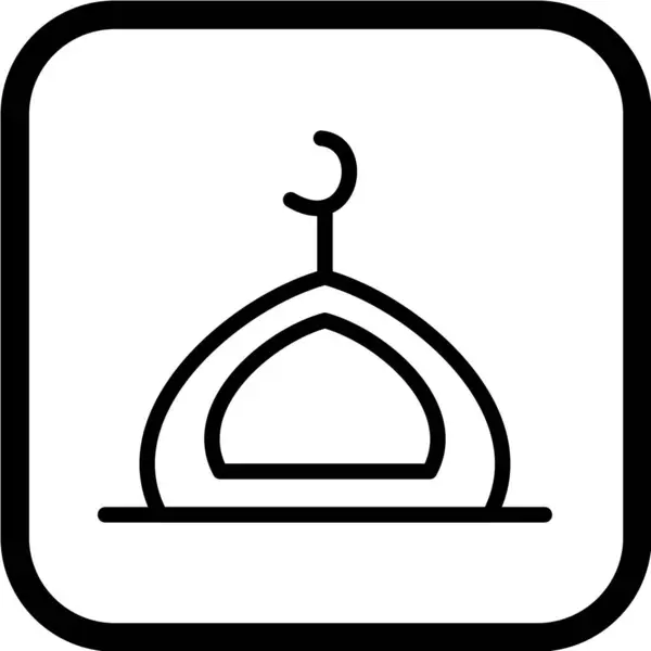 Εικονογράφηση Διανύσματος Εικονιδίου Έννοιας Ramadan — Διανυσματικό Αρχείο