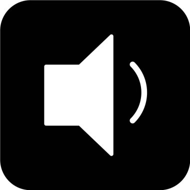 Web basit simgesi, hacmin vektör illüstrasyonu 