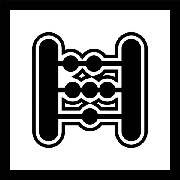 Abacus Значок Стиль Моди Ізольований Фон — стоковий вектор