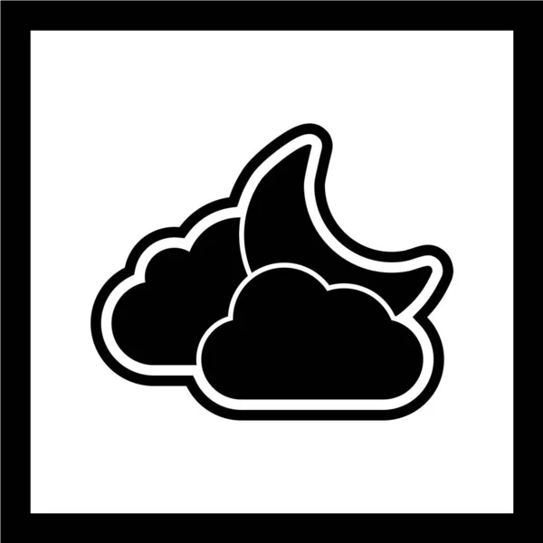 Wolk Pictogram Vector Illustratie Plat Ontwerp Stijl — Stockvector