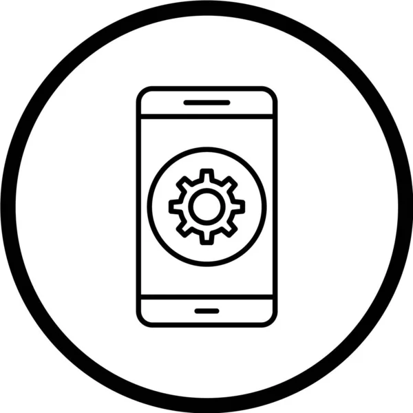 Vektorová Ilustrace Moderní Ikony Telefonu — Stockový vektor
