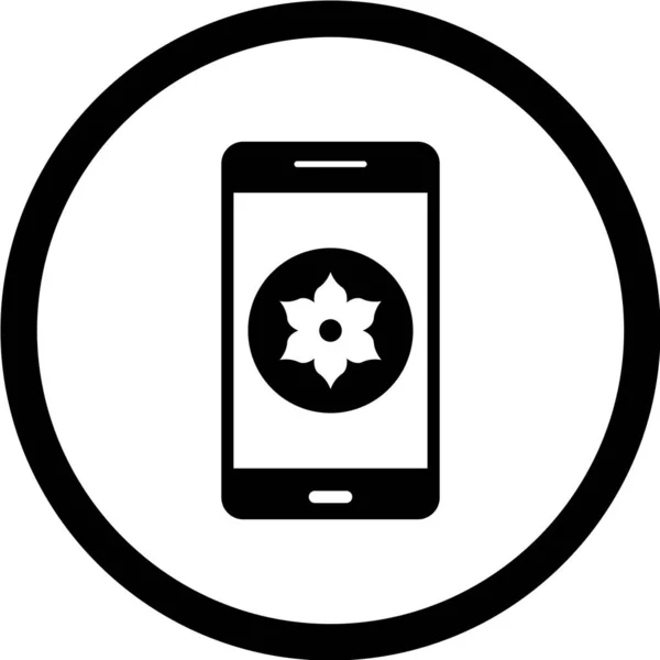 Vector Illustratie Van Moderne Telefoon Pictogram — Stockvector