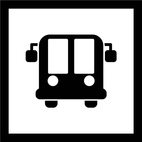 Ícone Transporte Ilustração Vetorial — Vetor de Stock