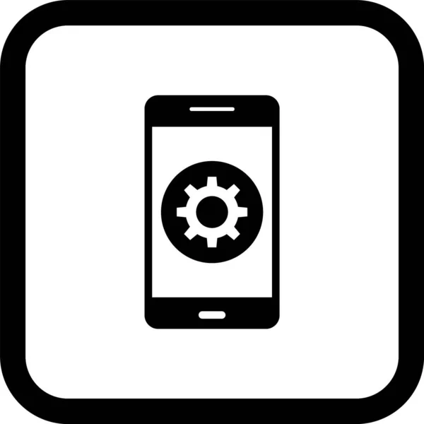 Nastavení Ikony Mobilní Aplikace Módním Stylu Izolovaného Pozadí — Stockový vektor