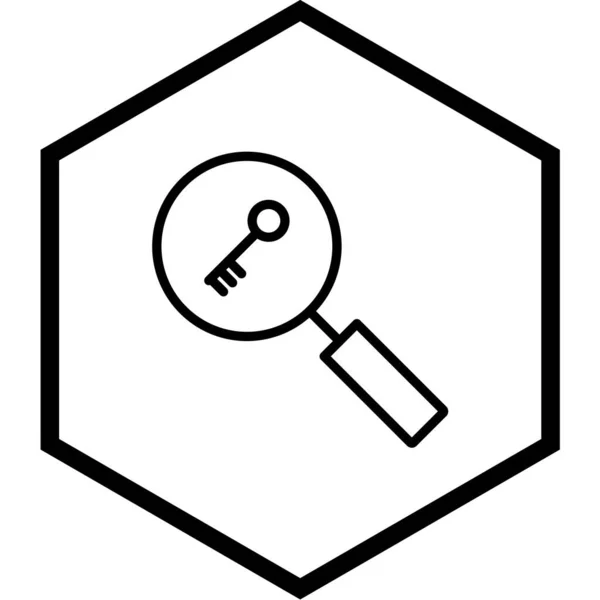 放大镜图标 矢量插图 — 图库矢量图片