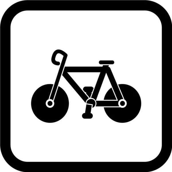 Ilustração Vetorial Moderno Falta Ícone Bicicleta — Vetor de Stock