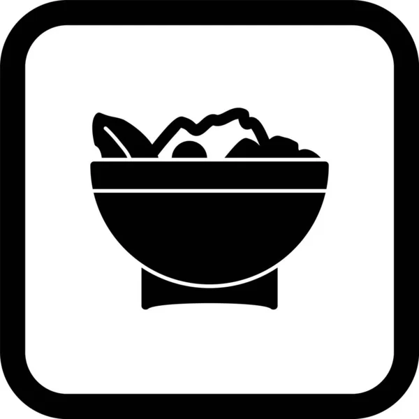 Salat Ikone Trendigen Stil — Stockvektor