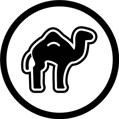 Bir deve simgesinin vektör çizimi