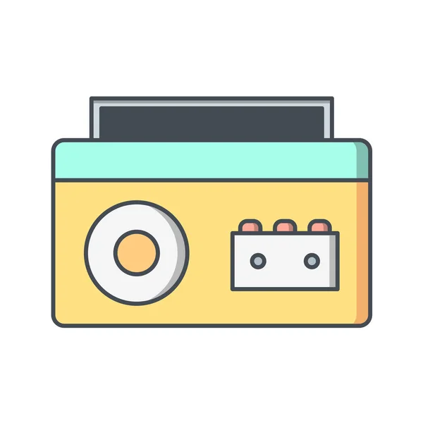 Minimalistic Vector Illustration App Icon — Stock Vector