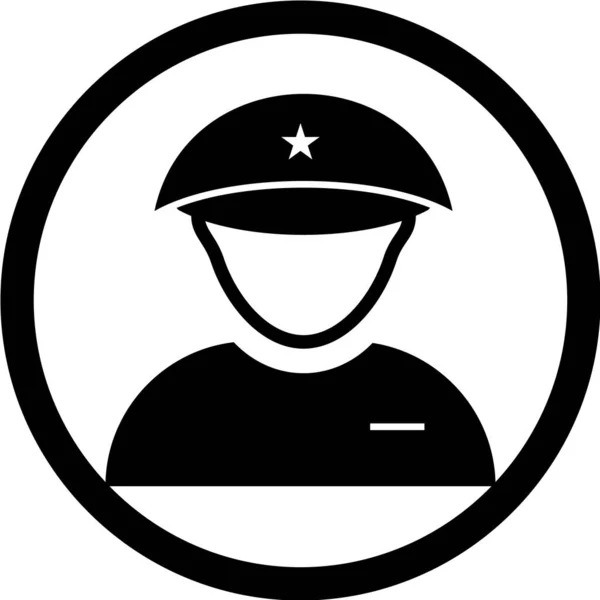 Векторна Ілюстрація Поліцейського — стоковий вектор