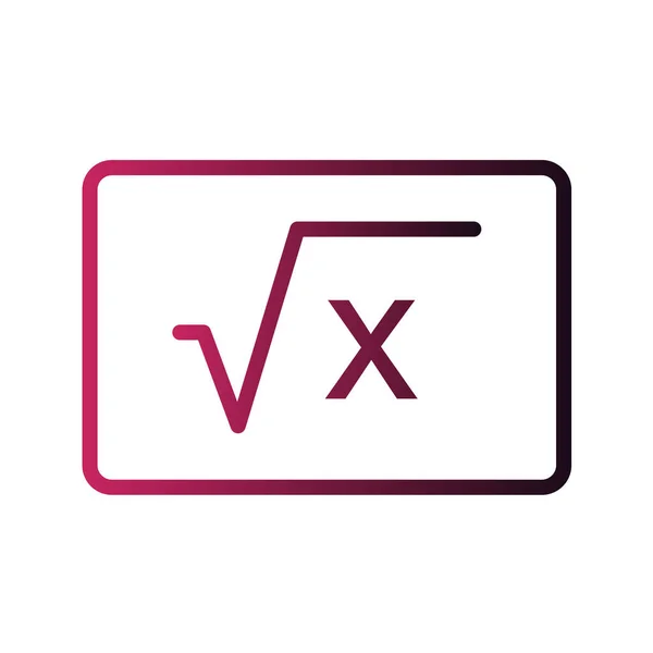 Vektor Illustration Logotyp För Webben — Stock vektor