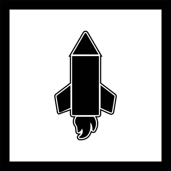 Pencil Rocket Icon Μοντέρνο Στυλ Απομονωμένο Φόντο — Διανυσματικό Αρχείο
