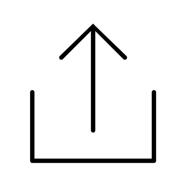 Pfeil Symbol Vektorabbildung — Stockvektor