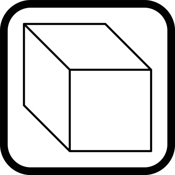 Cubo Icono Estilo Moda Aislado Fondo — Archivo Imágenes Vectoriales