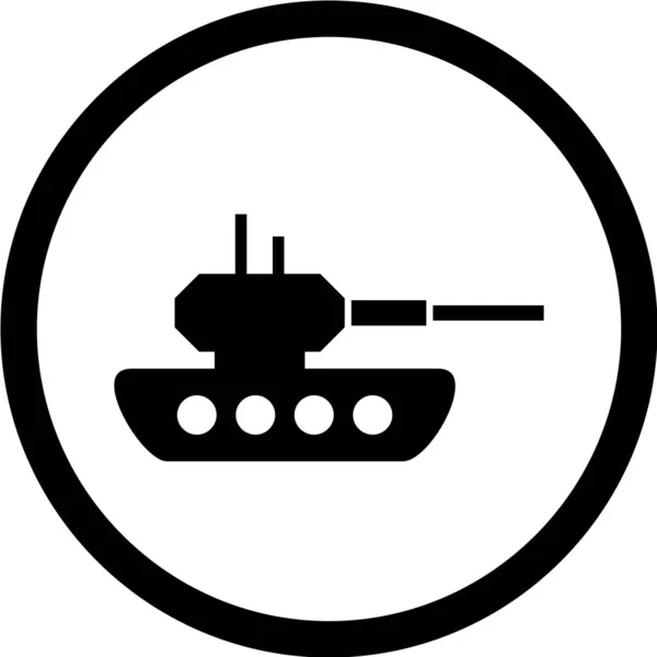 軍用戦車のアイコンだ ベクターイラスト — ストックベクタ