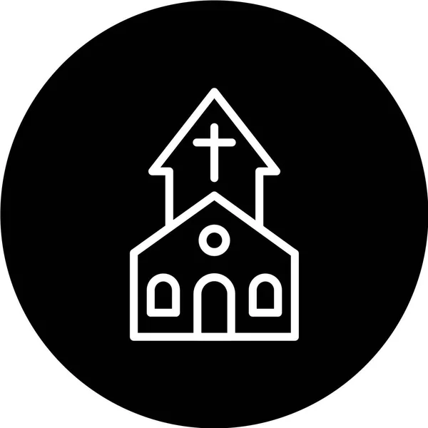 Kerk Icoon Religieus Symbool Vectorillustratie — Stockvector