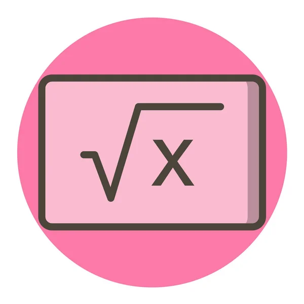 Vector Illustration Pink White Icon Depicting Letter — Stock Vector