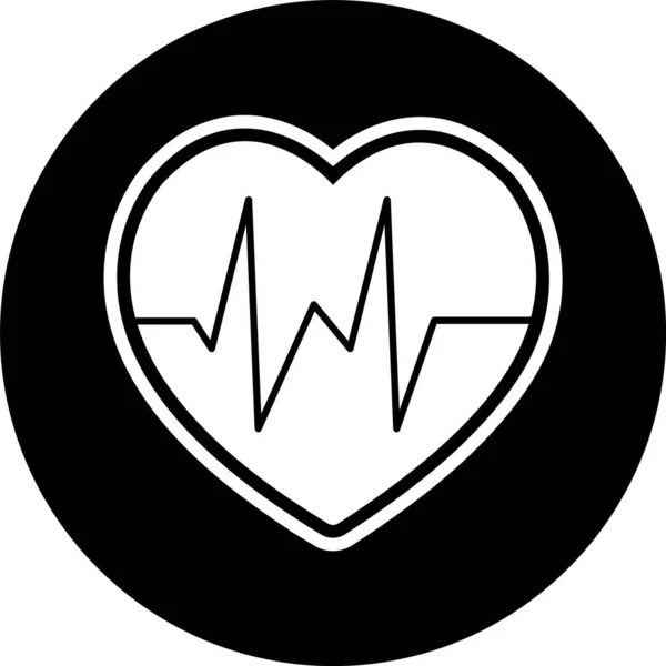 Heart Beat Icon Trendy Stijl Geïsoleerde Achtergrond — Stockvector