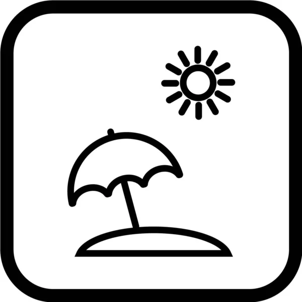 太阳和伞形图标的矢量说明 — 图库矢量图片