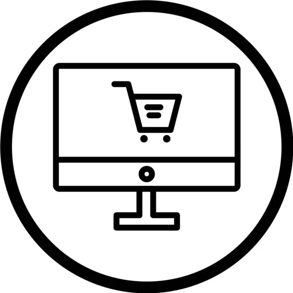 Bevásárlókosár Icon Vector — Stock Vector