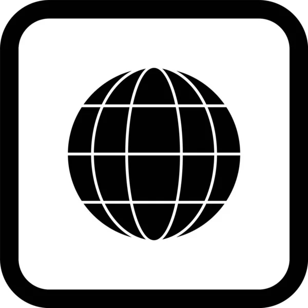 Icona Globe Stile Tendenza Isolato Sfondo — Vettoriale Stock