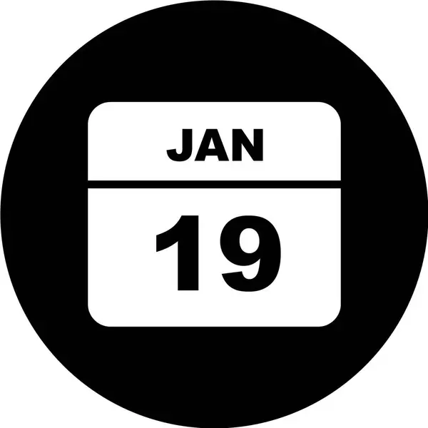 Kalenderzeichen Symbol Vektorillustration — Stockvektor