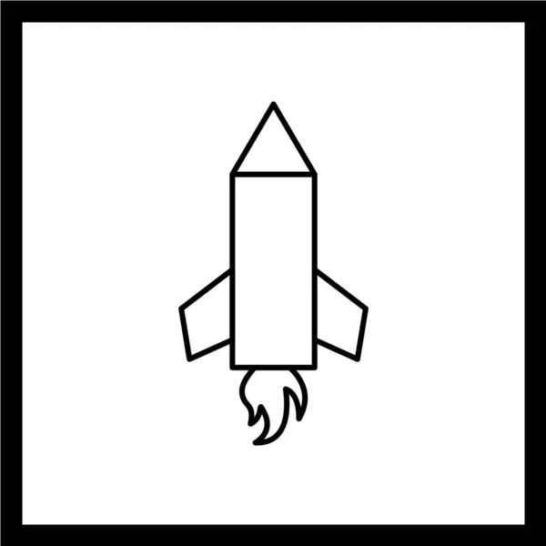 Rocket Icon Vector Illustration Flat Design Style — Stock Vector