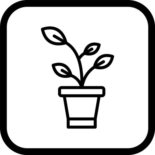 Sprout Icono Estilo Moda Aislado Fondo — Archivo Imágenes Vectoriales