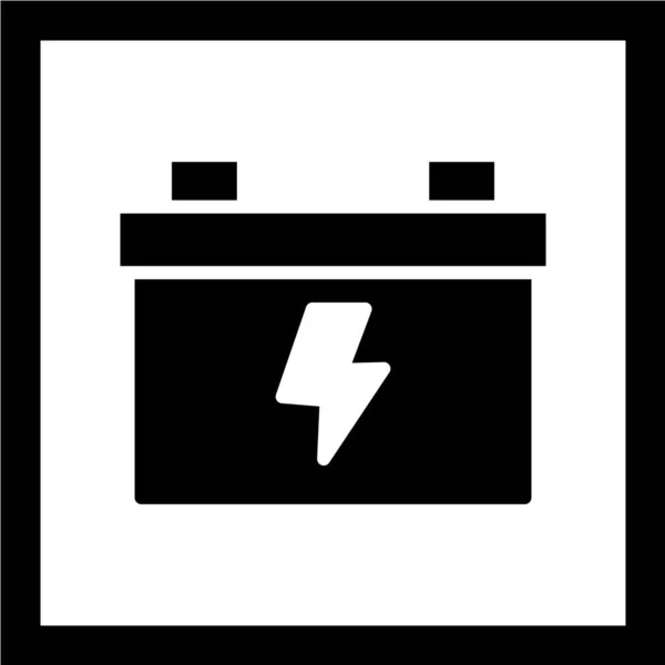 Batterij Icoon Vectorillustratie — Stockvector