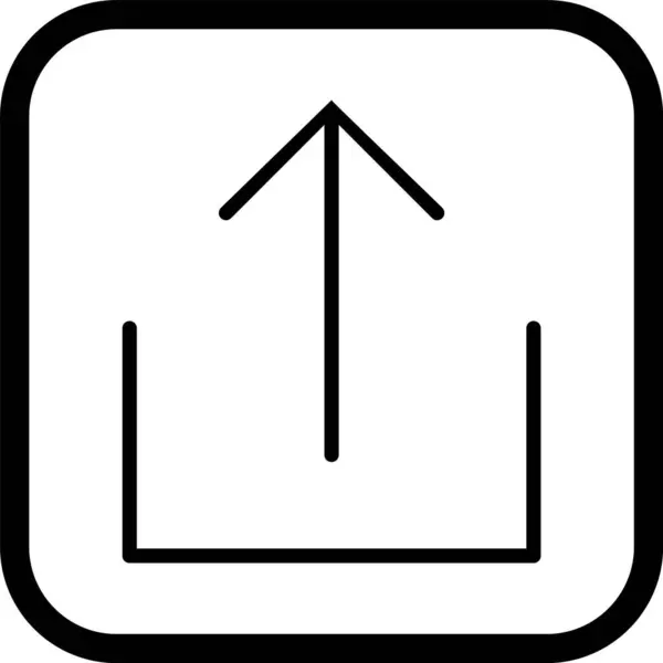 Hochladen Icon Trendigen Stil Isolierten Hintergrund — Stockvektor