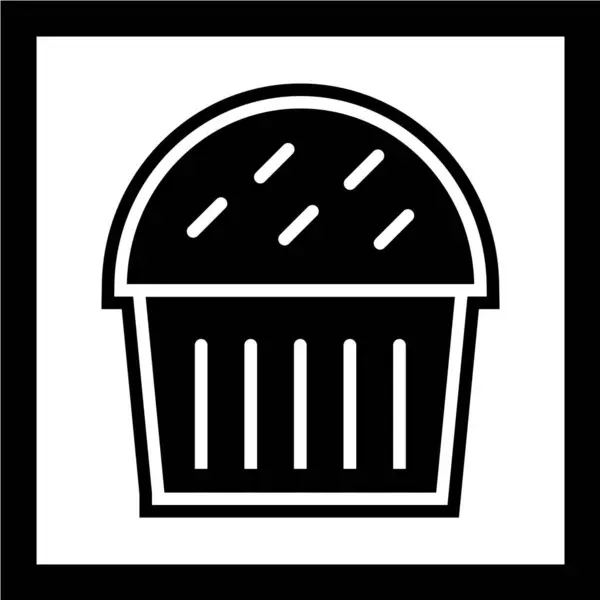 Illustration Vectorielle Icône Réseau Alimentaire — Image vectorielle