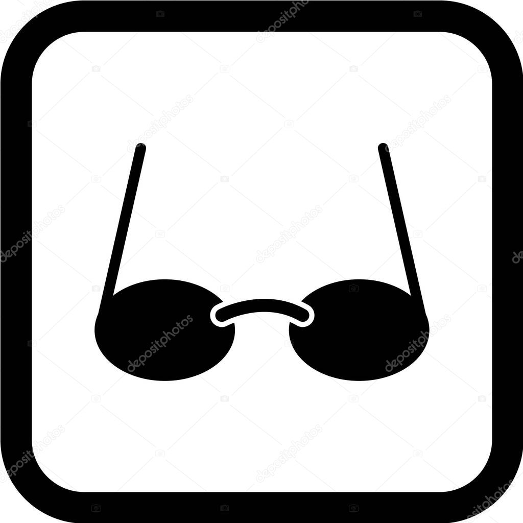 eyeglasses vector illustration, simple icon