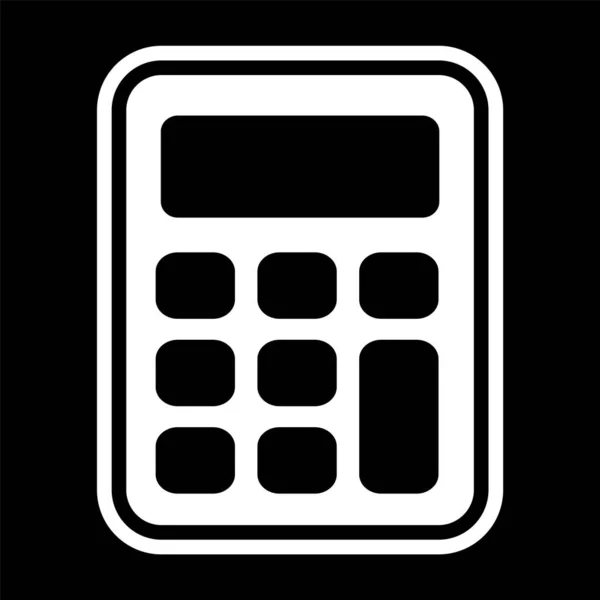 Ícone Calculadora Estilo Moderno Fundo Isolado — Vetor de Stock