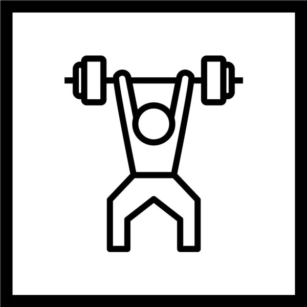 Vector Illustration Modern Lack Icon Fitness — Stock Vector