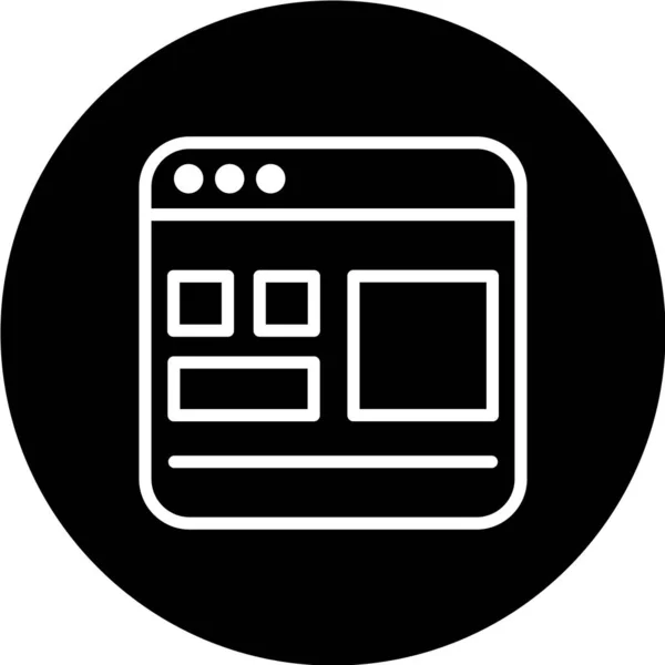 Simple Black Web Icon — Stock Vector