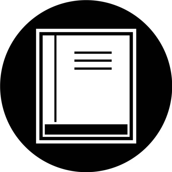 Ilustración Vectorial Minimalista Del Icono Aplicación Notebook — Vector de stock