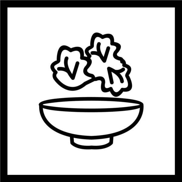 Їжа Веб Іконка Векторні Ілюстрації — стоковий вектор