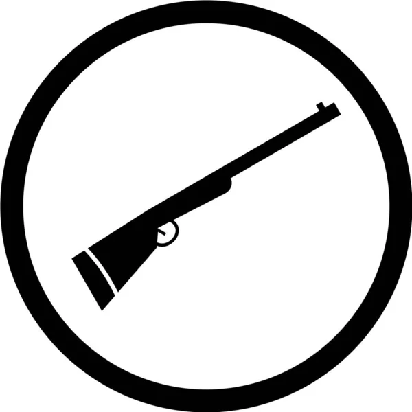 銃の黒と白のシルエットのベクトル図 — ストックベクタ