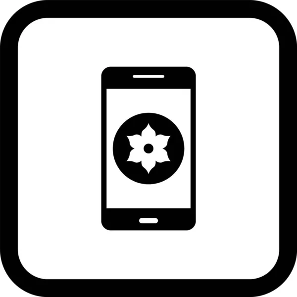 Gallery Mobile Application Icon Μοντέρνο Στυλ Απομονωμένο Ιστορικό — Διανυσματικό Αρχείο