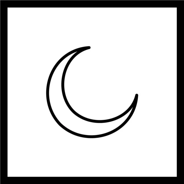 Ikona Księżyca Ilustracja Wektora Płaski Styl Projektowania — Wektor stockowy