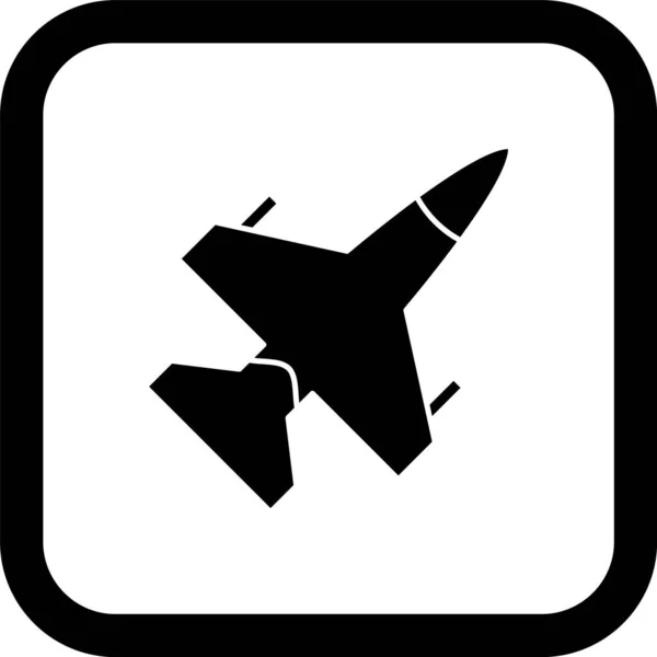 Икона Jet Icon Trendy Style Isolated Background — стоковый вектор