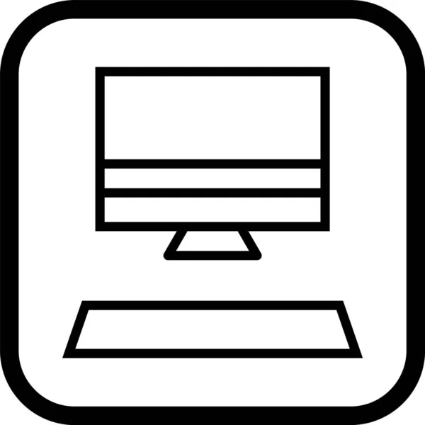 Иконка Компьютера Модном Стиле Изолированный Фон — стоковый вектор