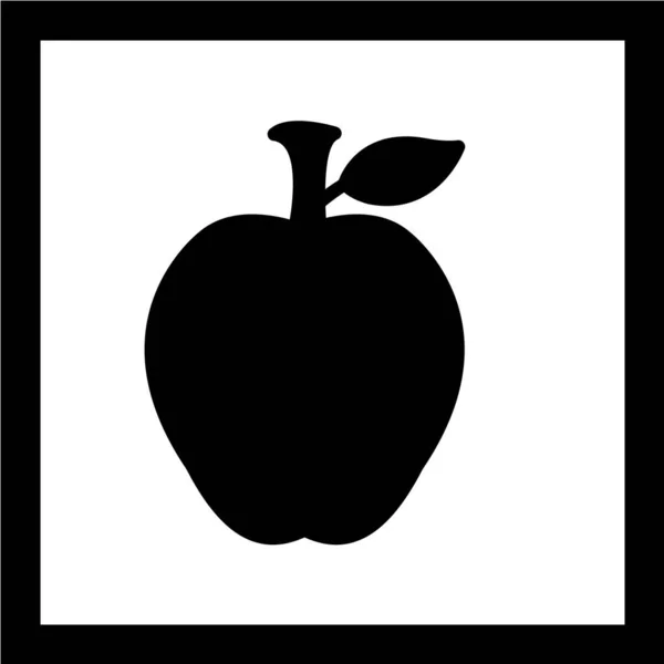 Minimalistische Vektorillustration App Symbol — Stockvektor